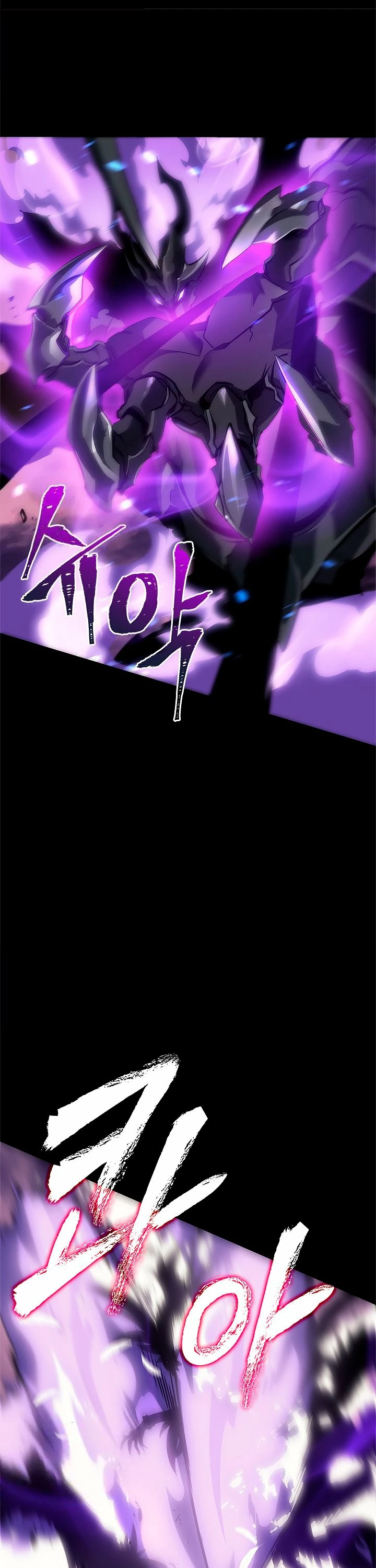 Solo Subiendo de level > Capitulo 128 > Page 371